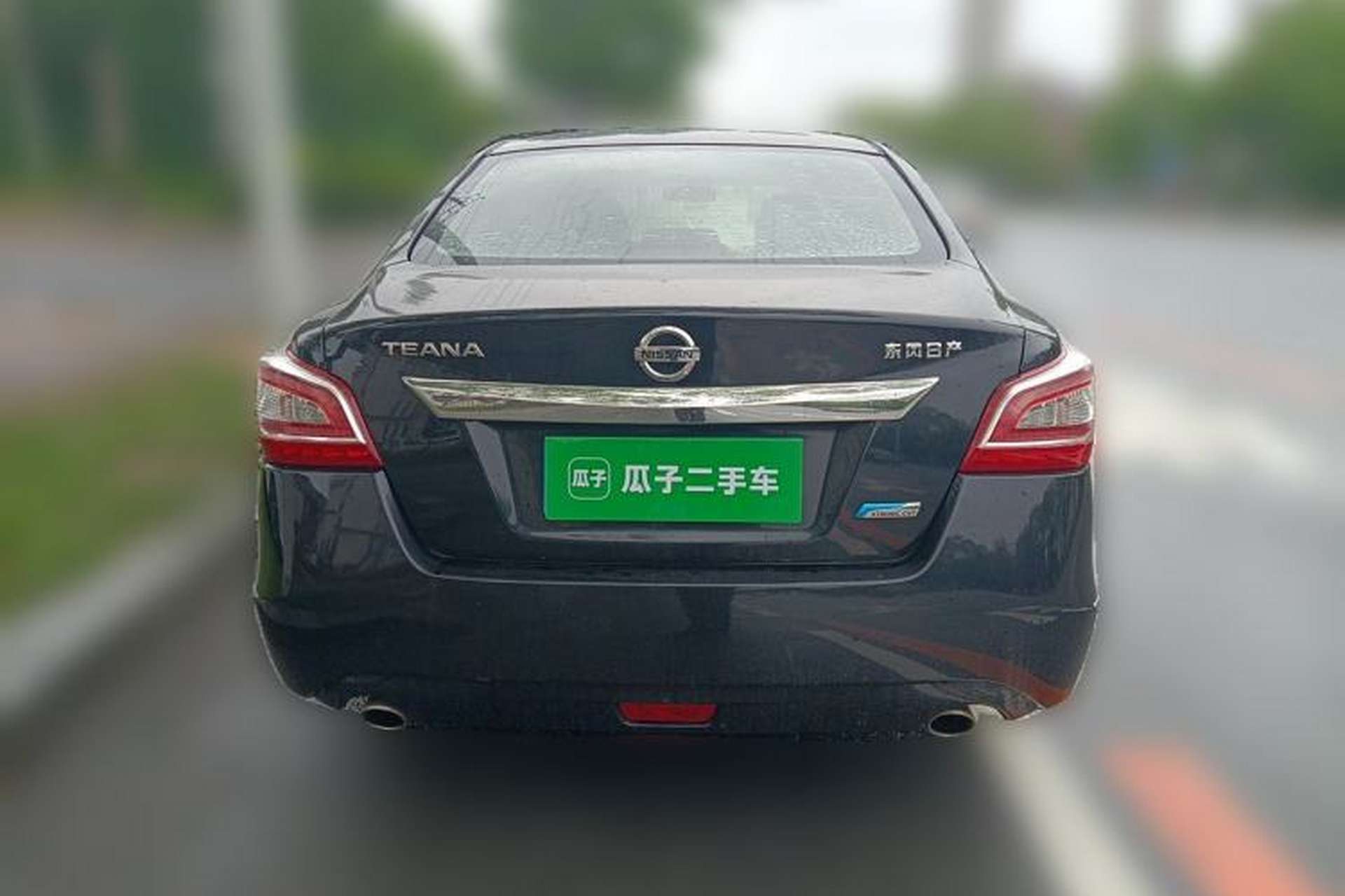 Used Nissan Teana 2013 2.0L XL Comfort Edition Rear