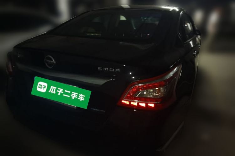 Used Nissan Teana 2013 2.0L XL Comfort Edition Rear