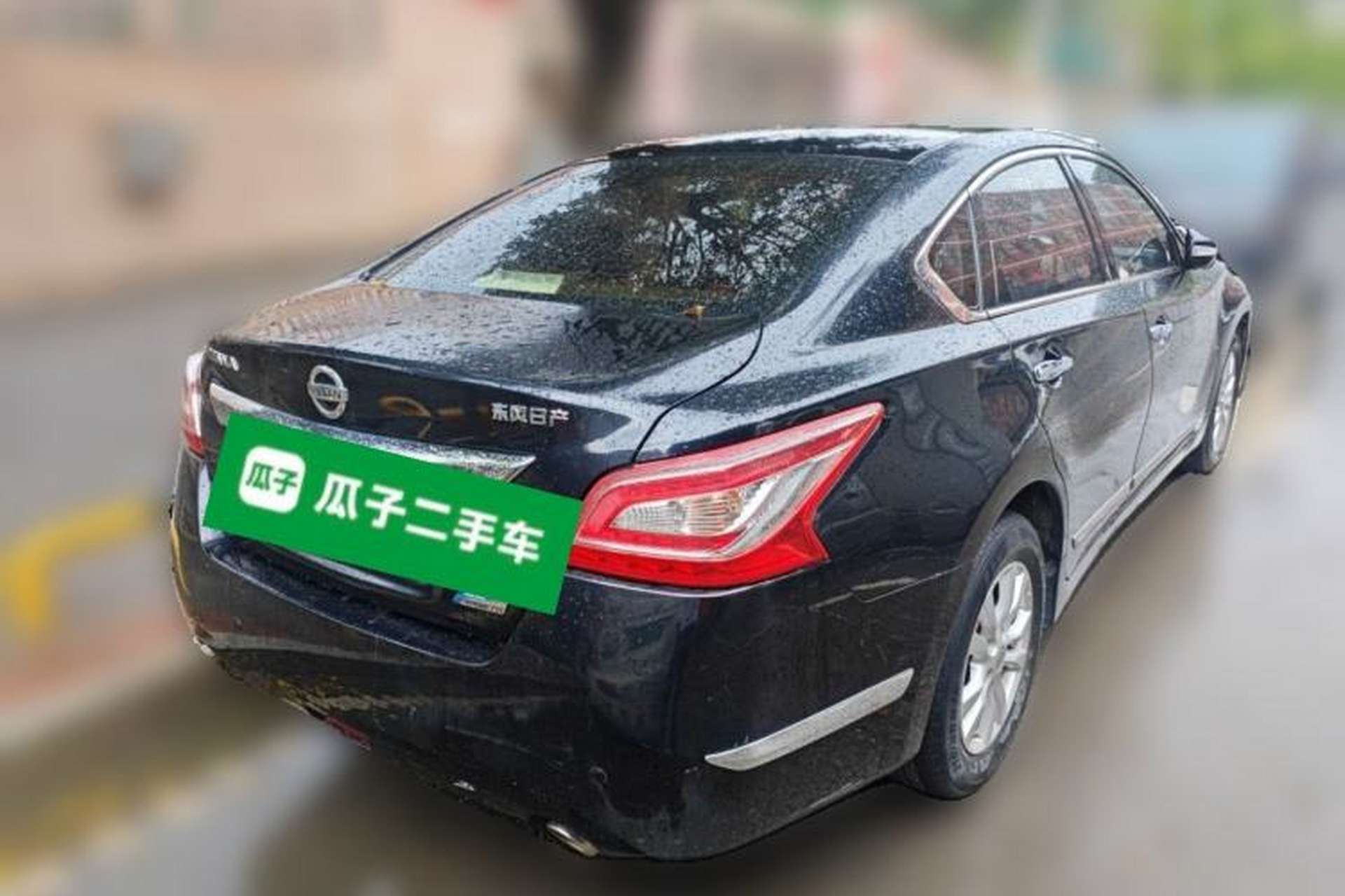 Used Nissan Teana 2013 2.0L XE Fashion Edition Rear Right 45 Deg
