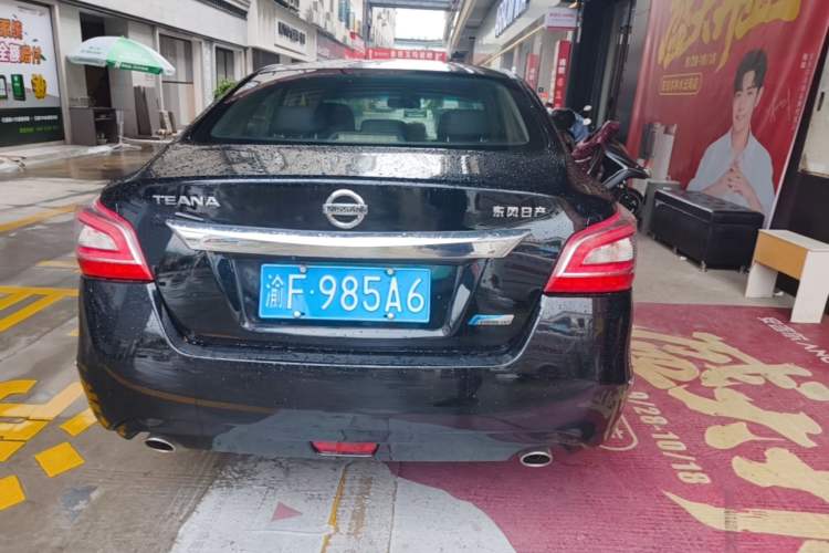 Used Nissan Teana 2013 2.0L XL Comfort Edition Rear