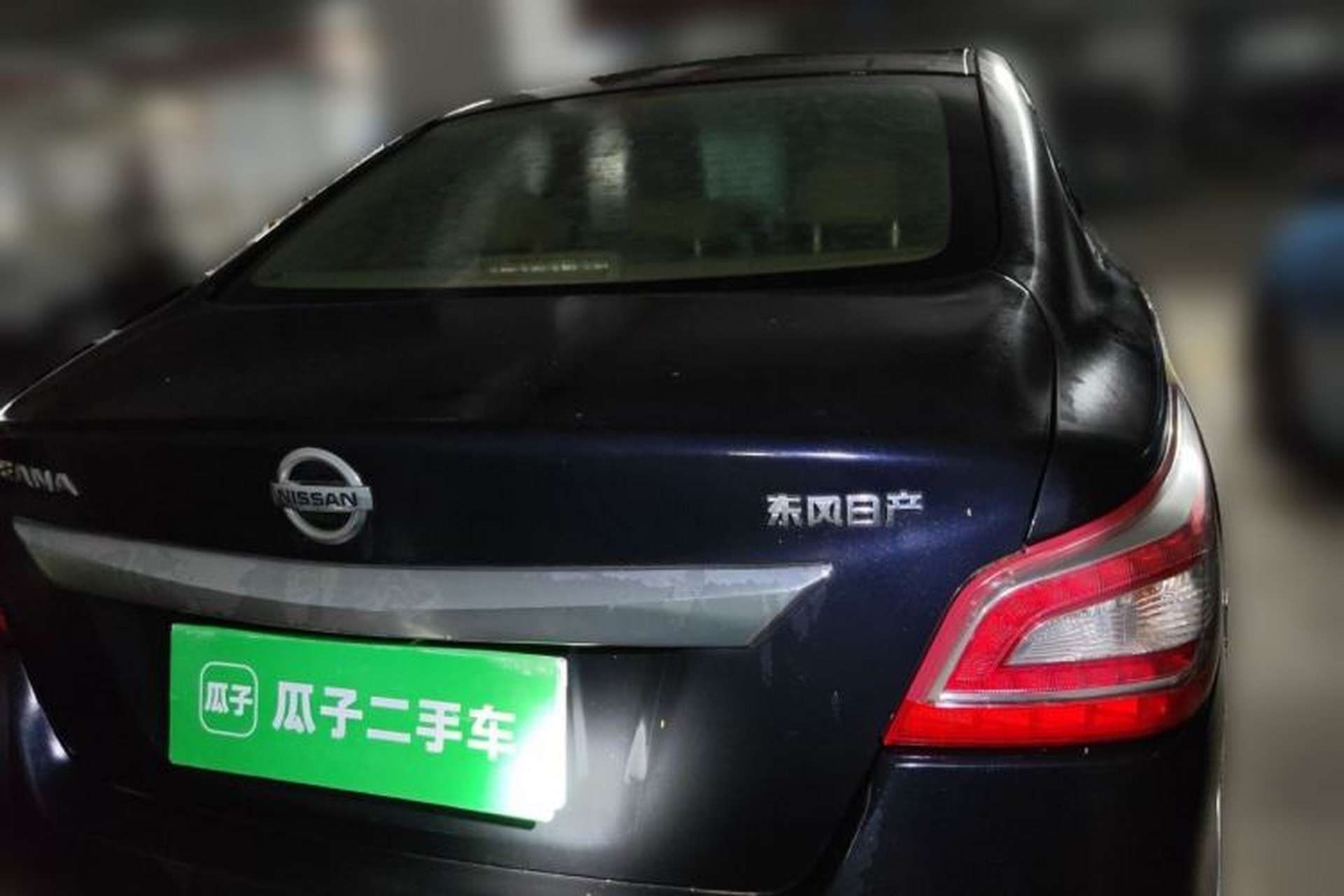 Used Nissan Teana 2013 2.0L XL Comfort Edition Rear