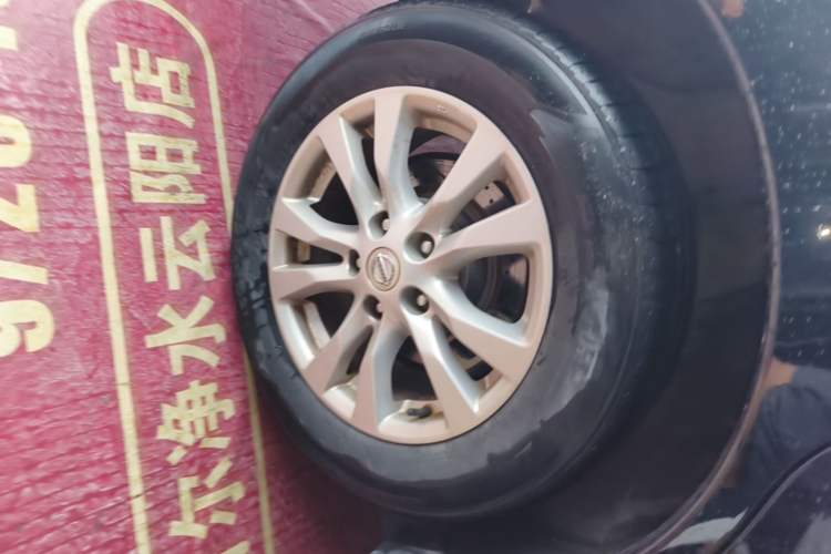 Used Nissan Teana 2013 2.0L XL Comfort Edition Right Rear Wheel Hub
