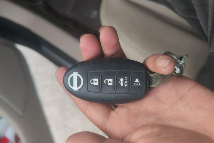 Used Nissan Teana 2013 2.5L XL Leading Edition Vehicle Key