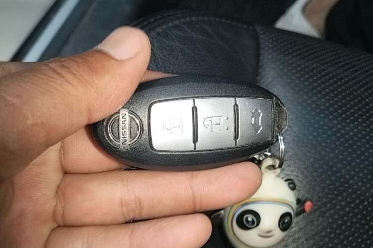 Used Nissan Teana 2013 2.0L XL Comfort Edition Vehicle Key