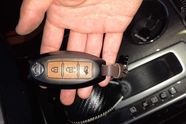 Used Nissan Teana 2013 2.0L XL Comfort Edition Vehicle Key