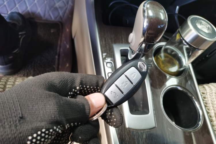 Used Nissan Teana 2013 2.0L XL Comfort Edition Vehicle Key