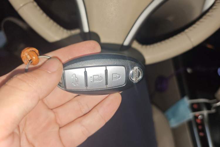 Used Nissan Teana 2013 2.0L XL Comfort Edition Vehicle Key