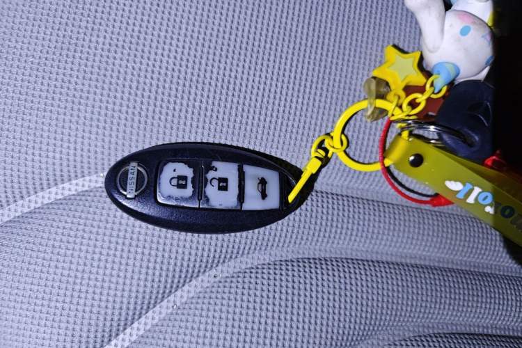 Used Nissan Teana 2013 2.0L XL-NAVI Smart Navigation Edition Vehicle Key