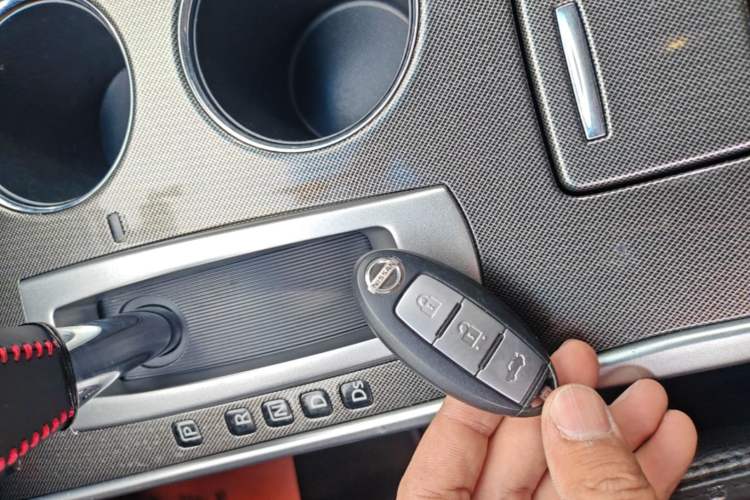 Used Nissan Teana 2013 2.0L XL Comfort Edition Vehicle Key