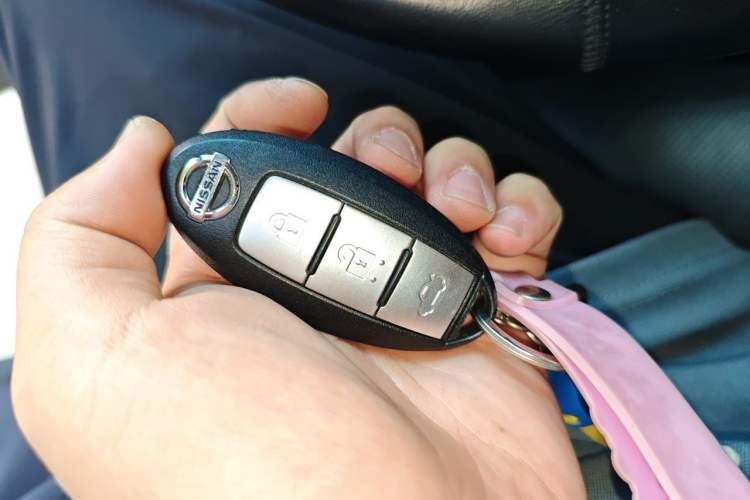 Used Nissan Teana 2013 2.0L XL Comfort Edition Vehicle Key