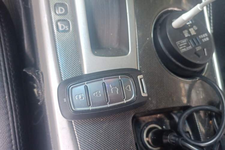 Used Nissan Teana 2013 2.0L XL Comfort Edition Vehicle Key