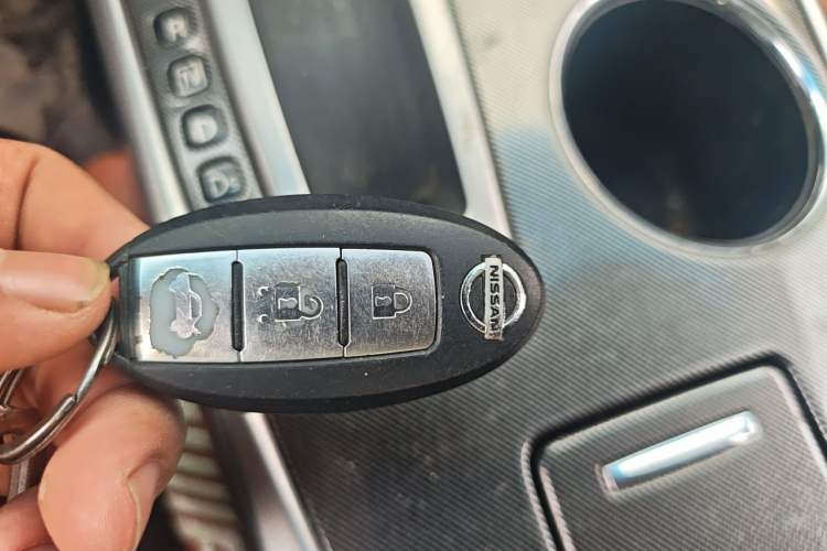Used Nissan Teana 2013 2.0L XL Comfort Edition Vehicle Key