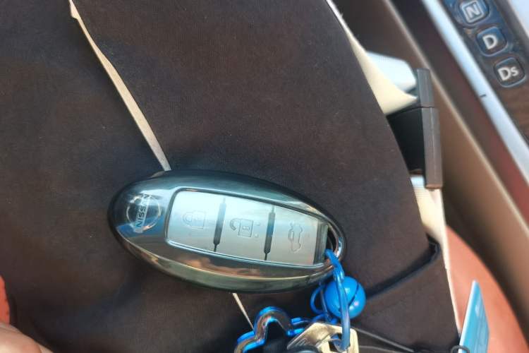 Used Nissan Teana 2013 2.5L XL Leading Edition Vehicle Key
