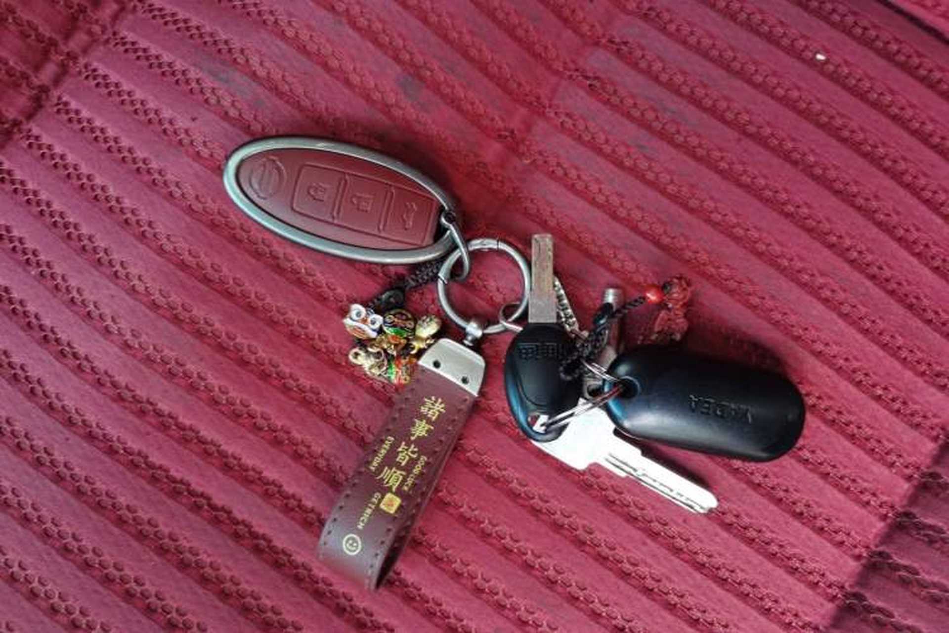 Used Nissan Teana 2013 2.0L XL Comfort Edition Vehicle Key