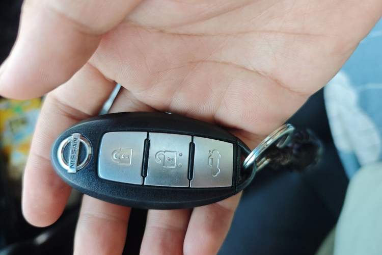 Used Nissan Teana 2013 2.5L XL Leading Edition Vehicle Key