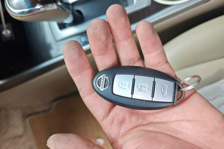Used Nissan Teana 2013 2.5L XL Leading Edition Vehicle Key
