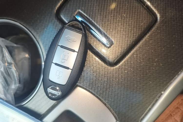 Used Nissan Teana 2013 2.0L XL Comfort Edition Vehicle Key