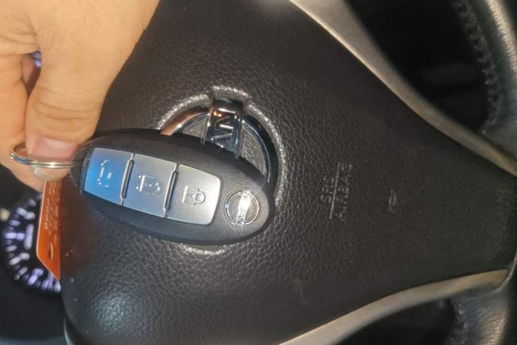 Used Nissan Teana 2013 2.0L XL Comfort Edition Vehicle Key