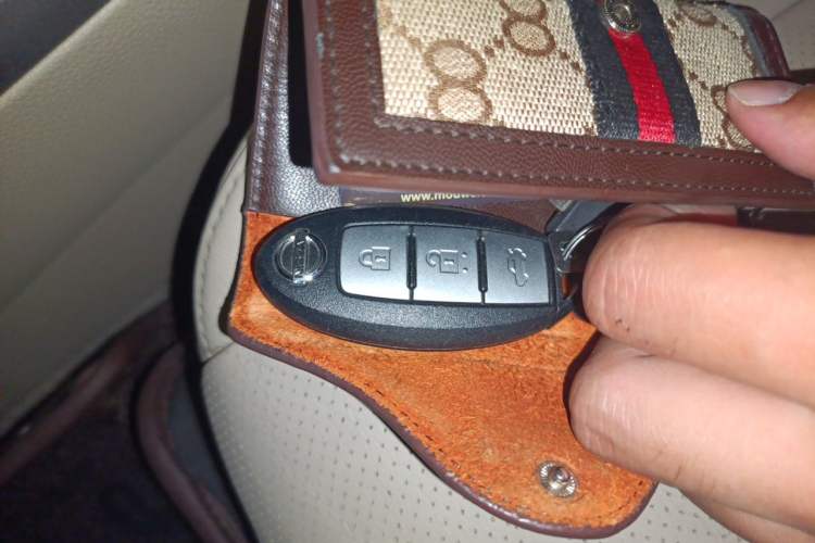 Used Nissan Teana 2013 2.0L XL Comfort Edition Vehicle Key