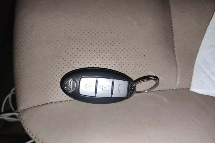 Used Nissan Teana 2013 2.5L XL-NAVI Luxury Edition Vehicle Key