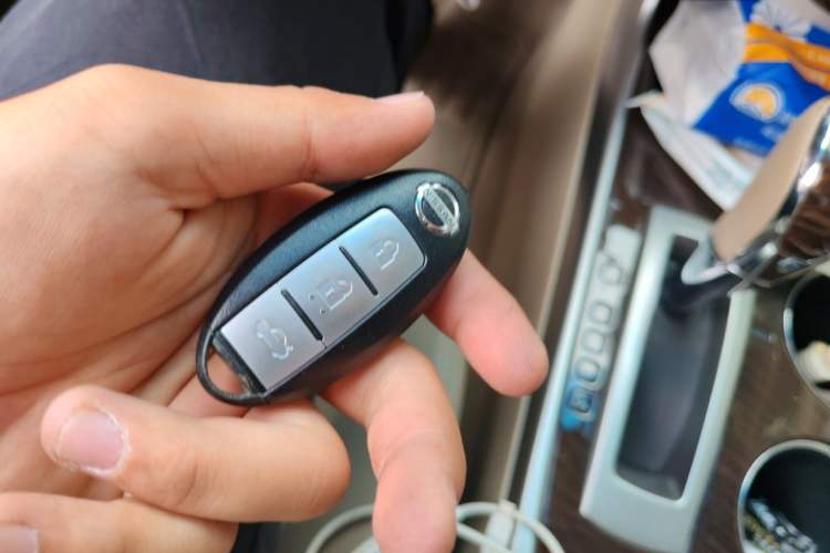 Used Nissan Teana 2013 2.5L XL Leading Edition Vehicle Key