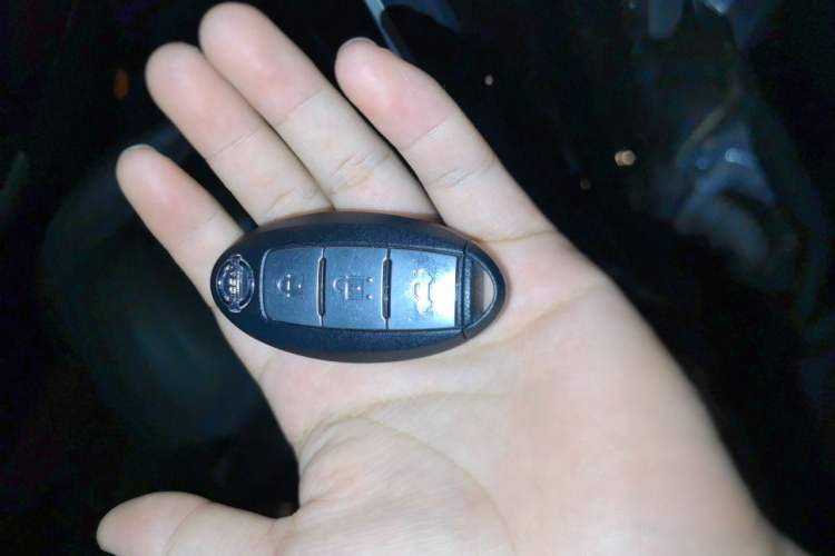 Used Nissan Teana 2013 2.0L XL Comfort Edition Vehicle Key