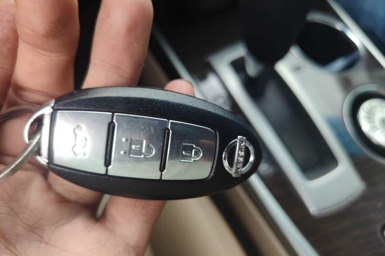 Used Nissan Teana 2013 2.5L XL Leading Edition Vehicle Key