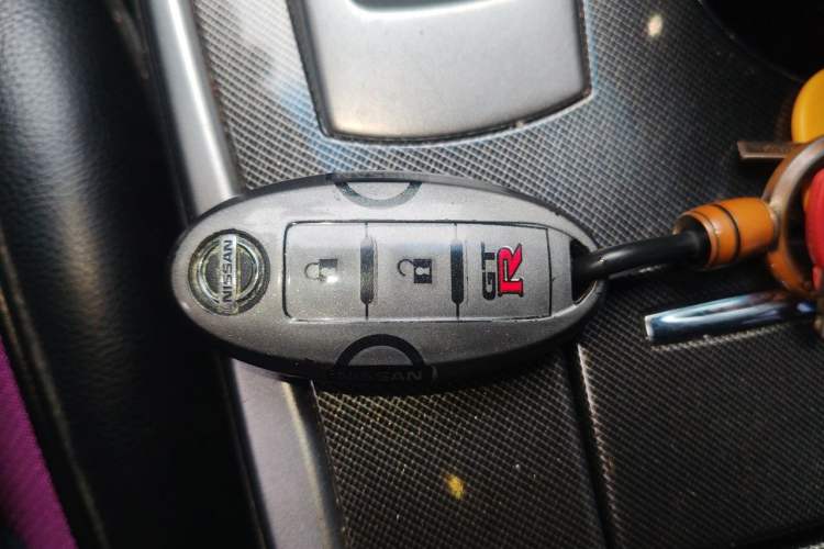Used Nissan Teana 2013 2.0L XL Comfort Edition Vehicle Key
