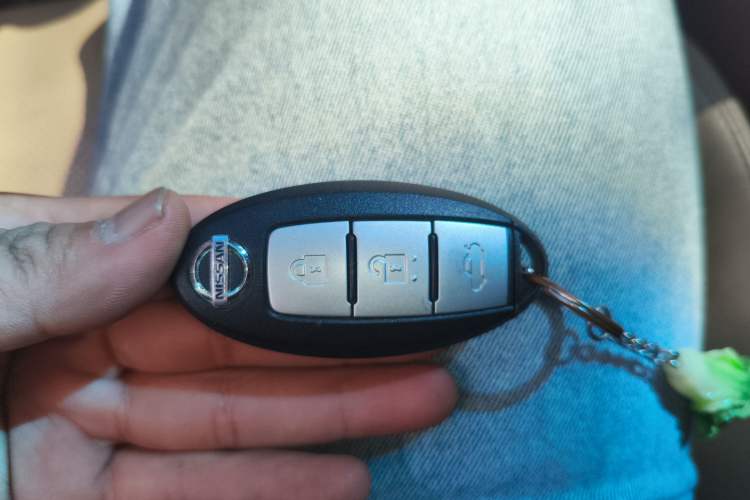 Used Nissan Teana 2013 2.5L XL Leading Edition Vehicle Key