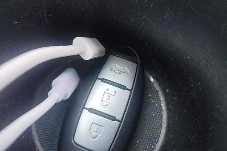 Used Nissan Teana 2013 2.0L XL Comfort Edition Vehicle Key
