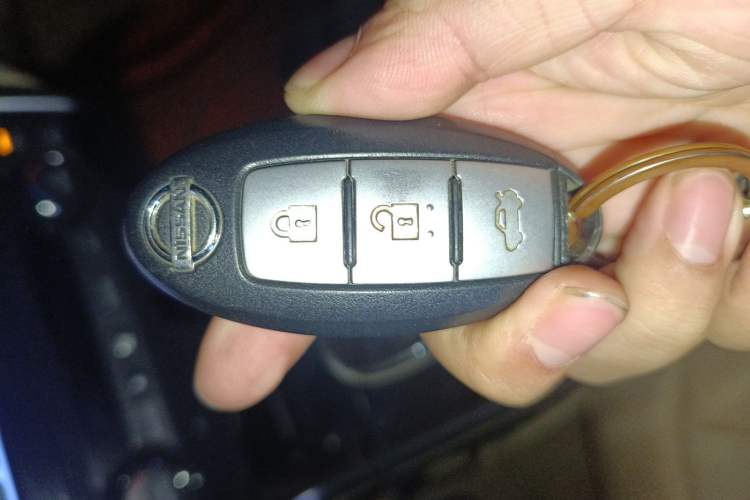 Used Nissan Teana 2013 2.5L XL-NAVI Tech Smart Enjoyment Edition Vehicle Key