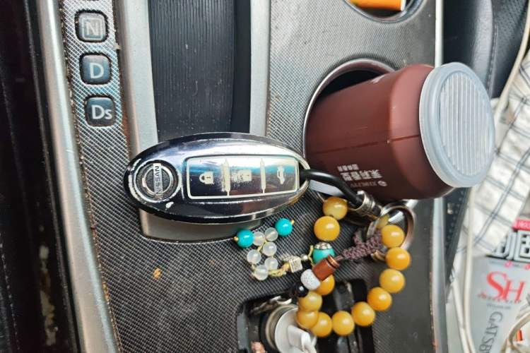 Used Nissan Teana 2013 2.0L XL Comfort Edition Vehicle Key