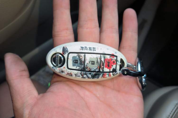 Used Nissan Teana 2013 2.0L XL Comfort Edition Vehicle Key
