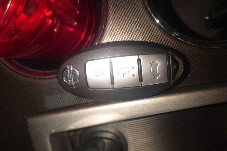 Used Nissan Teana 2013 2.0L XL Comfort Edition Vehicle Key