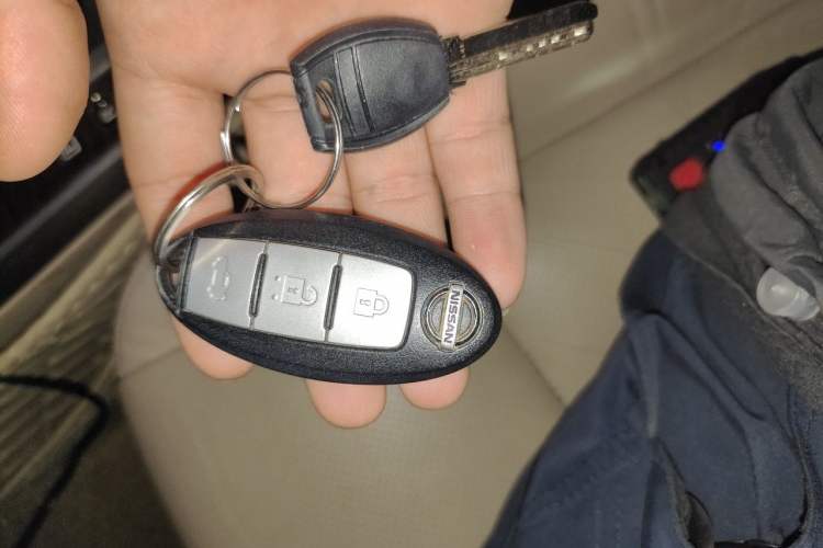 Used Nissan Teana 2013 2.0L XL Comfort Edition Vehicle Key