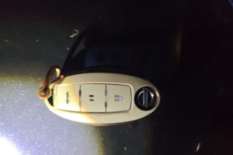 Used Nissan Teana 2013 2.5L XL Leading Edition Vehicle Key