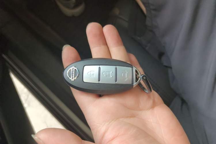 Used Nissan Teana 2013 2.0L XL Comfort Edition Vehicle Key