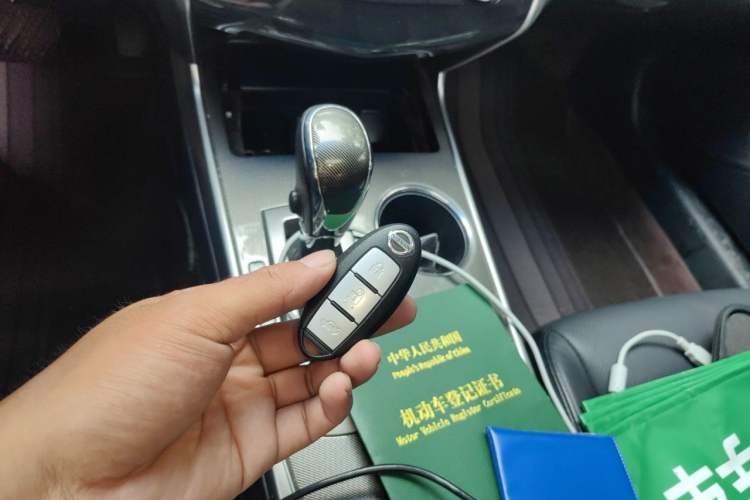 Used Nissan Teana 2013 2.0L XL Comfort Edition Vehicle Key