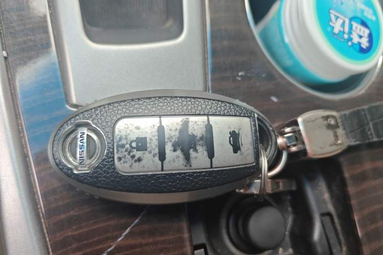 Used Nissan Teana 2013 2.5L XL-NAVI Luxury Edition Vehicle Key