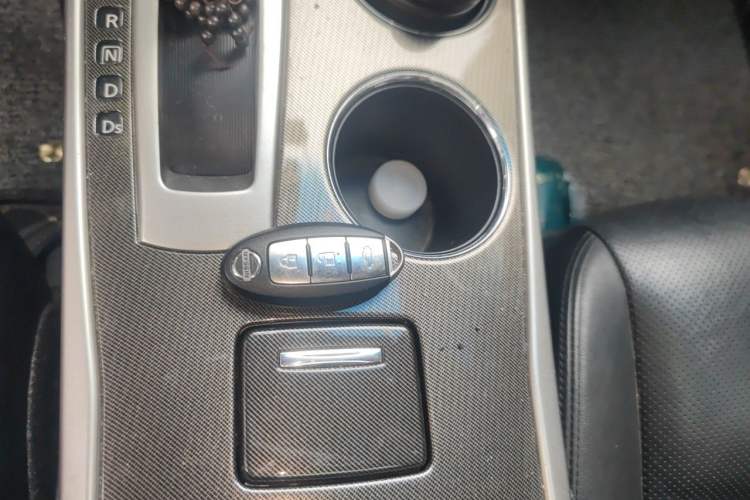 Used Nissan Teana 2013 2.0L XL Comfort Edition Vehicle Key