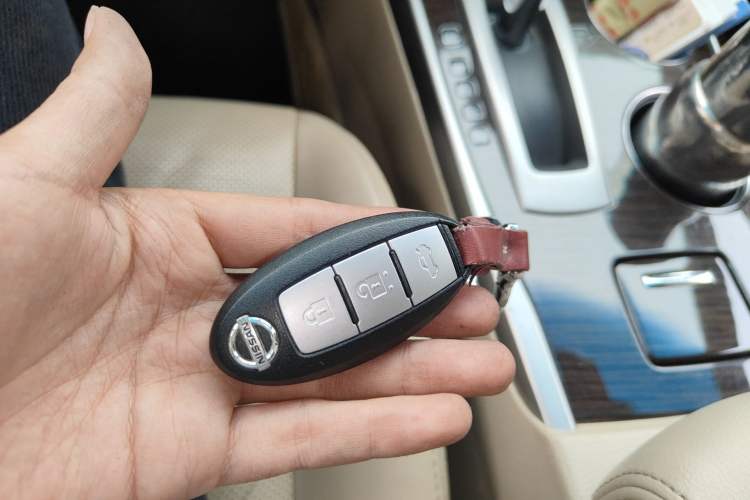 Used Nissan Teana 2013 2.0L XL Comfort Edition Vehicle Key