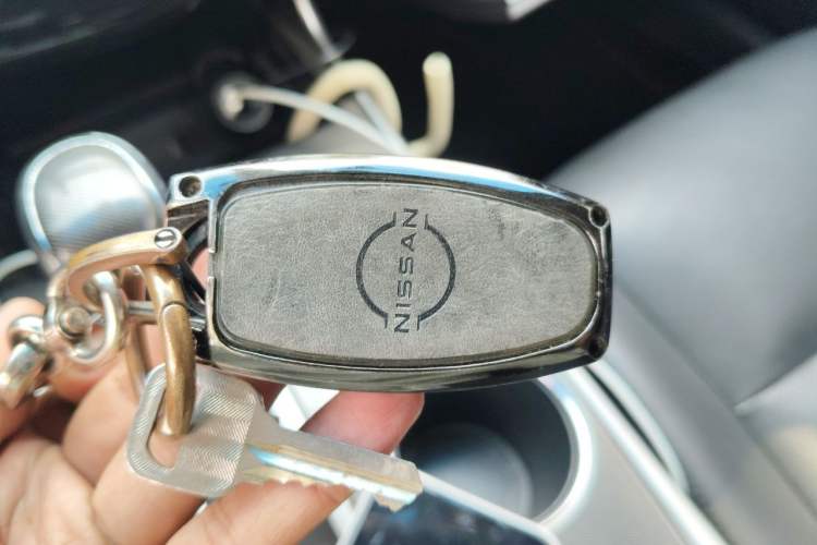 Used Nissan Teana 2013 2.0L XL Comfort Edition Vehicle Key