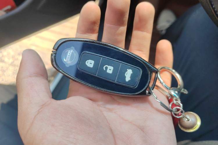 Used Nissan Teana 2013 2.0L XL Comfort Edition Vehicle Key