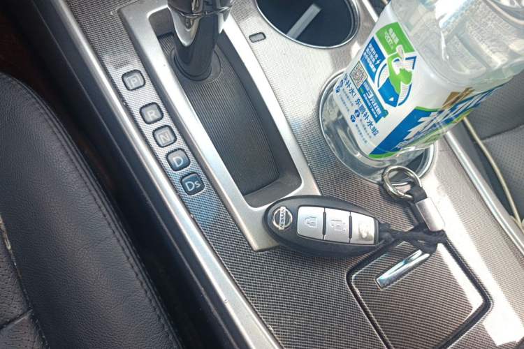 Used Nissan Teana 2013 2.0L XL Comfort Edition Vehicle Key