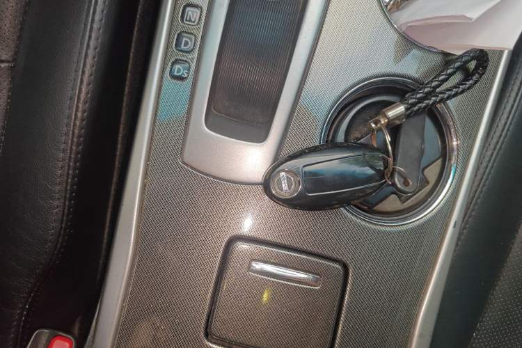 Used Nissan Teana 2013 2.0L XL Comfort Edition Vehicle Key