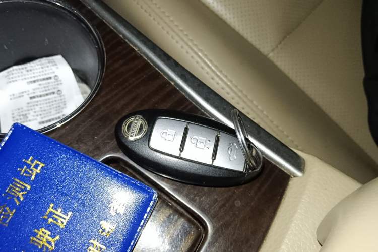 Used Nissan Teana 2013 2.0L XL Comfort Edition Vehicle Key
