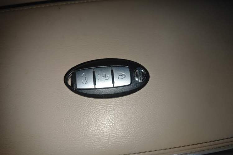 Used Nissan Teana 2013 2.0L XL Comfort Edition Vehicle Key