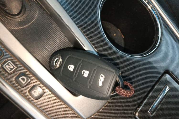 Used Nissan Teana 2013 2.5L XL-NAVI Luxury Edition Vehicle Key