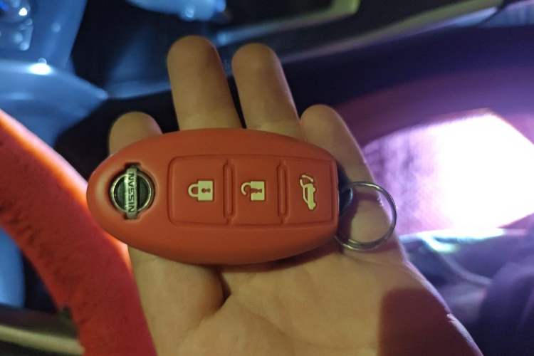 Used Nissan Teana 2013 2.0L XL Comfort Edition Vehicle Key