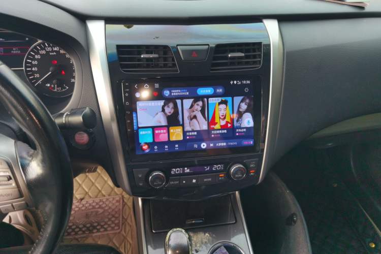 Used Nissan Teana 2013 2.5L XL Leading Edition Audio And AC Panel